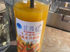 -很久以前羊肉串(南京路第一百货店)
