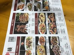 -品味新疆·新疆风味特色餐厅(泉舜店)