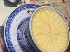 -捷信牛奶甜品世家(合生汇店)