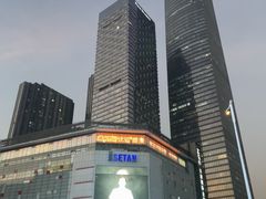 -伊势丹(现代城店)