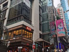 -兰桂坊