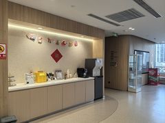 -复动肌骨门诊·MEDMOTION(北外滩店)