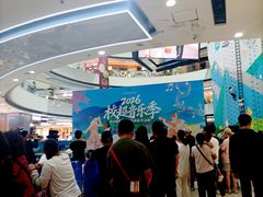 -万达广场(松江店)