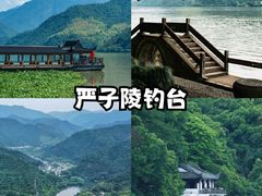 -杭州生仙里国际滑雪场