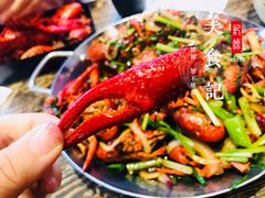 网红秘制龙虾-赤甲皇(仙霞路店)