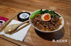 Soft-Boiled Egg Beef Rice