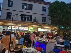 -小煵记·打边炉(西丽文光店)