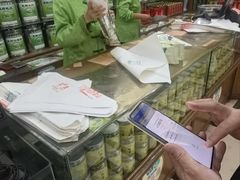 -正兴德(牛街店)
