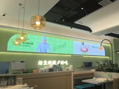 -川人百味(亿合城店)