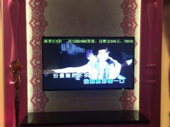 -V SHOW max KTV(粉巷店)