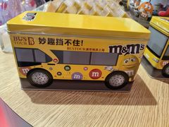 -m豆巧克力世界(上海世茂广场店)