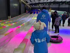 -宁波冰雪大世界(北仑区)