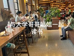 -华农酸奶文化馆