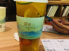 -茶理宜世(东方宝泰店)