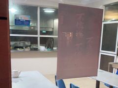 大堂-上海为民商行清真饭店(南大路店)