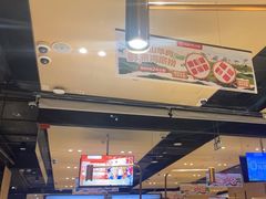 -海底捞火锅(龙湖北京大兴天街店)