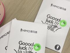 -海马体照相馆(宁波天一广场店)