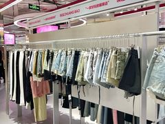 -长沙悦方ID MALL