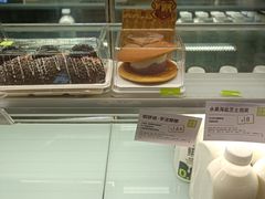 -奈雪的茶(振华商厦店)