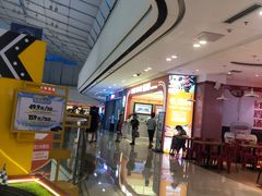 -万达广场(南宁青秀店)