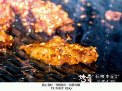 -成都烧烤(川大店)