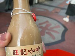 -官也街