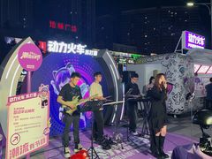 -虎门不夜天海鲜市场