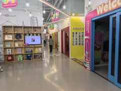 -英孚教育青少儿(滨江中心)