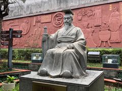 -广州神农草堂中医药博物馆