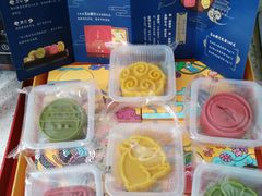 -必胜客(新中纬店)