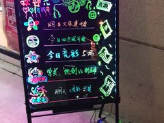 -中国体育彩票中国福利彩票(福佑门商厦店)