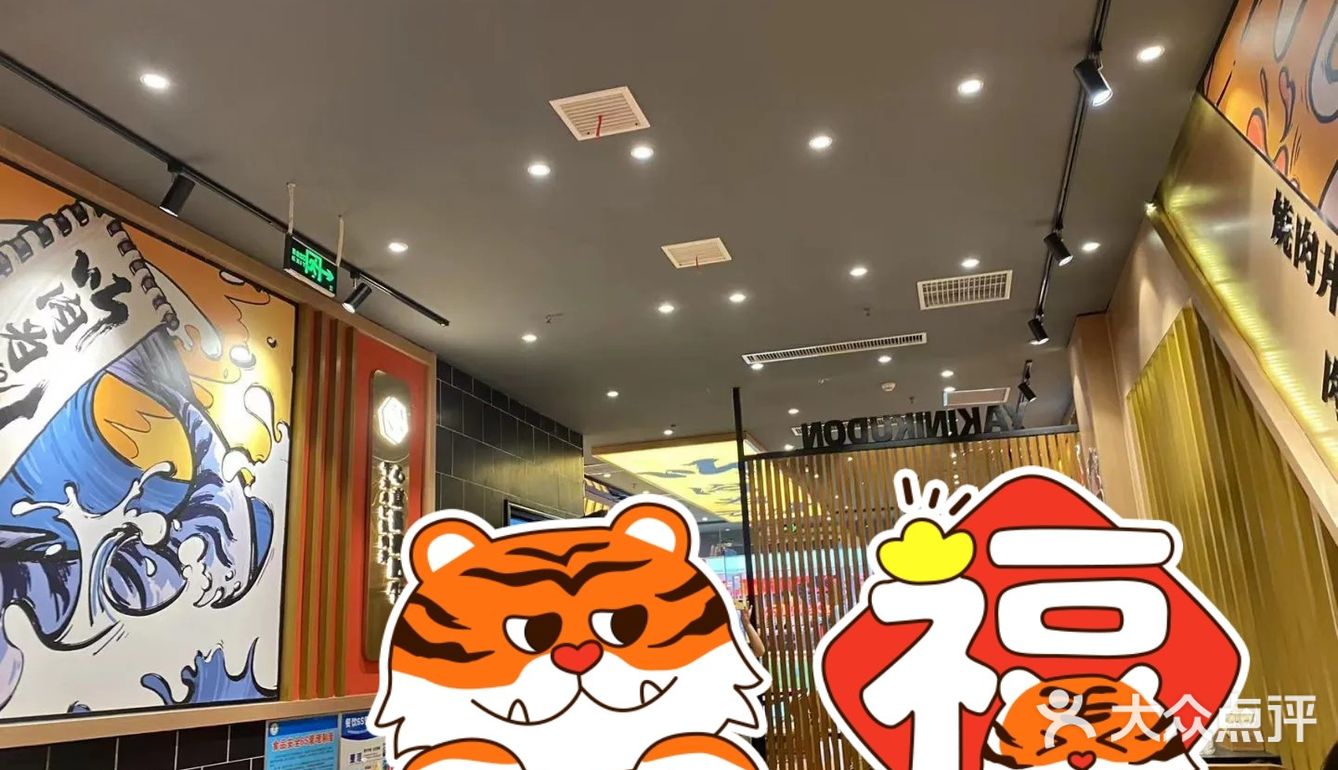 下次一定还要来吃!推荐