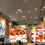 下次一定还要来吃!推荐