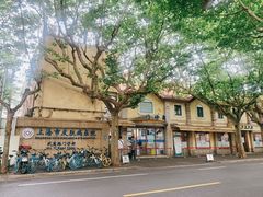 -上海市皮肤病医院(武夷路院区)