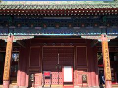 -历代帝王庙博物馆