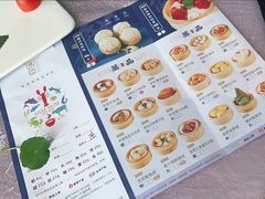 -汤臣·空中餐厅·严选粤菜(石湾世博广场店)