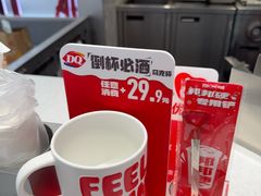 -DQ·蛋糕·冰淇淋(五角场万达店)