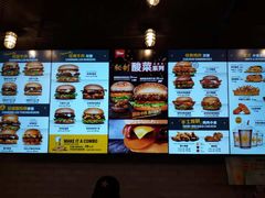 -卡乐星(美罗城店)