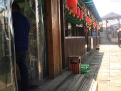 -山乡农家院(海淀区西北旺店)