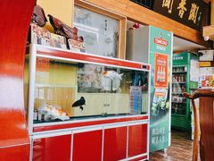 -闻香阁·清真(光荣道店)