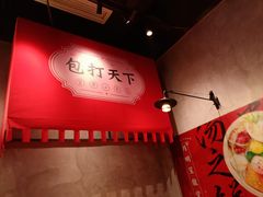 -龍堂蟹黄小笼包(万家丽店)