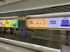 -爱回收(朝阳大悦城店)