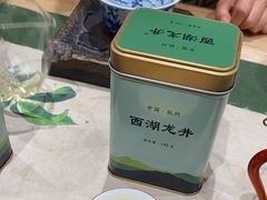 -先春西湖龍井•九曲红梅(杭大路店)