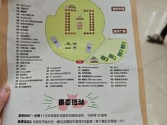 -仲盛世界商城
