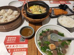 -馋三尺蟹粉小笼(人民广场店)