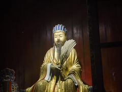 -成都武侯祠博物馆