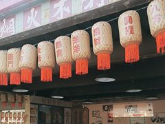 -青龙湖公园