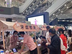 -永旺梦乐城(经开店)