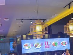 -重庆高老九火锅(万象城店)