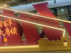 -长洲岛